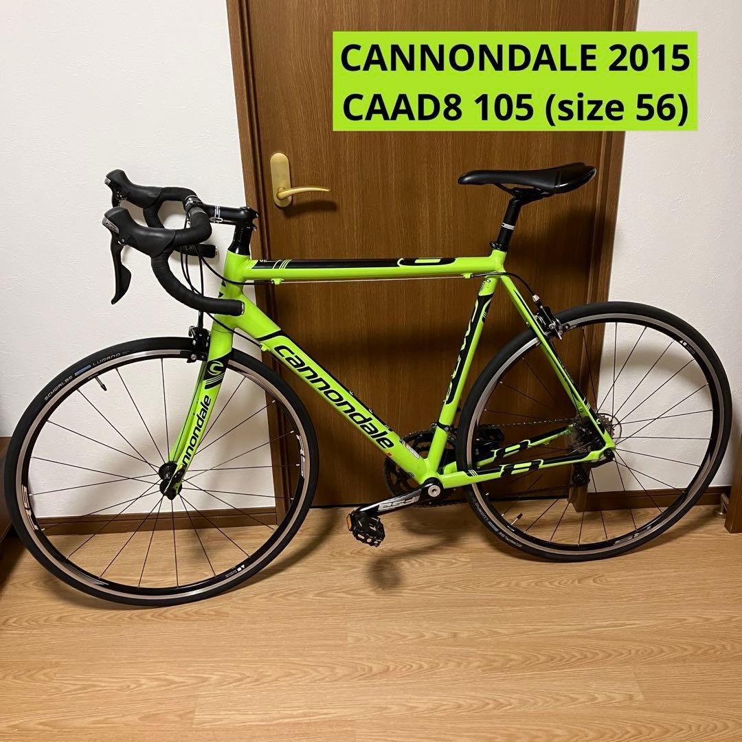 自転車本体 CANNONDALE 2015 CAAD8 105