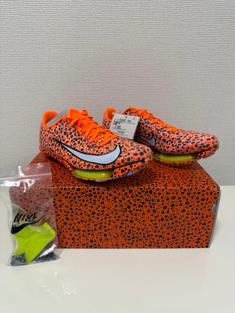 ナイキエアズームマックスフライ2