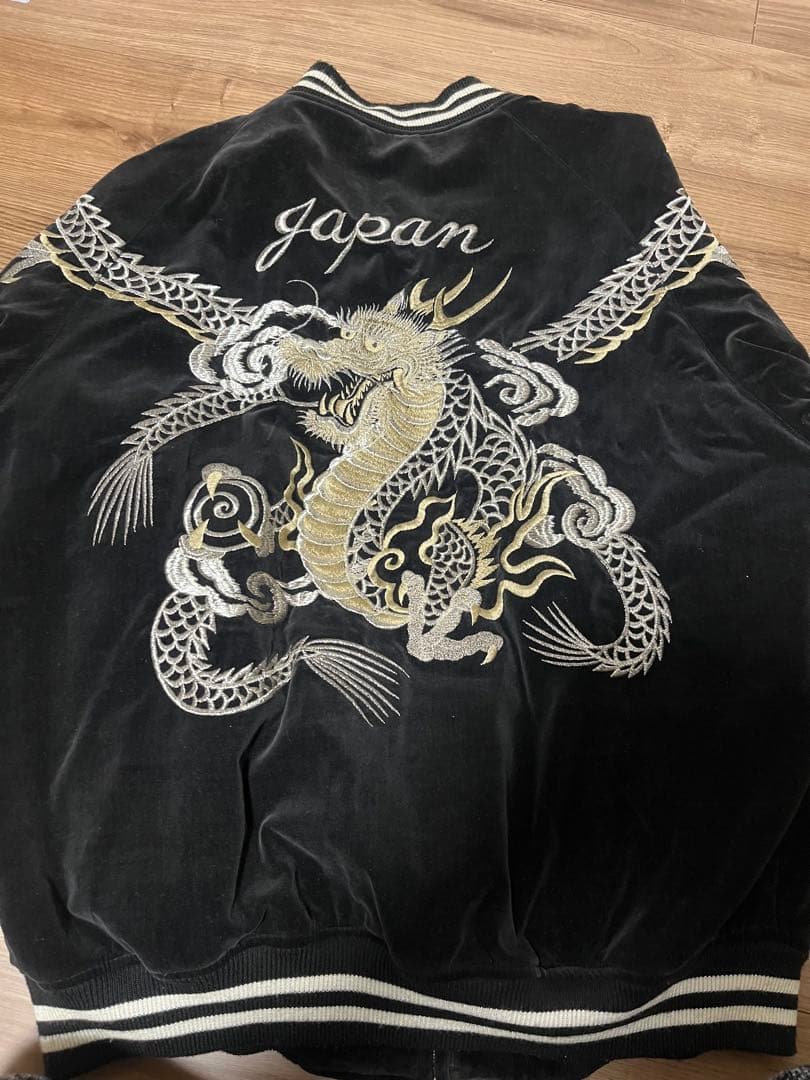 b*ヘ様 ベロア スカジャン つなぎ双龍 中綿入り　希少な3L