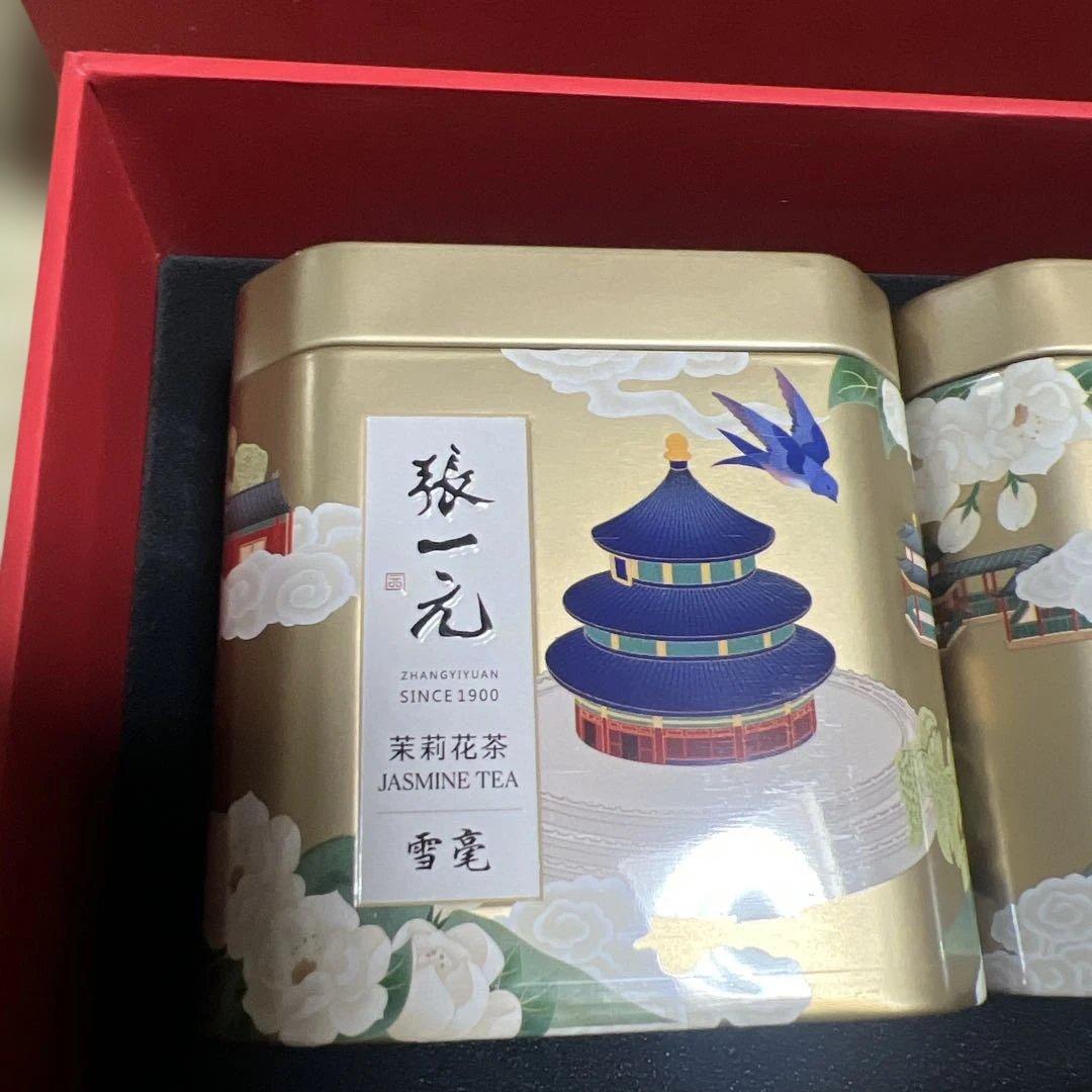 張一元 ジャスミン茶 4缶セット（白雪龙）（白毛猴）（毛尖）（白龙）50g x4