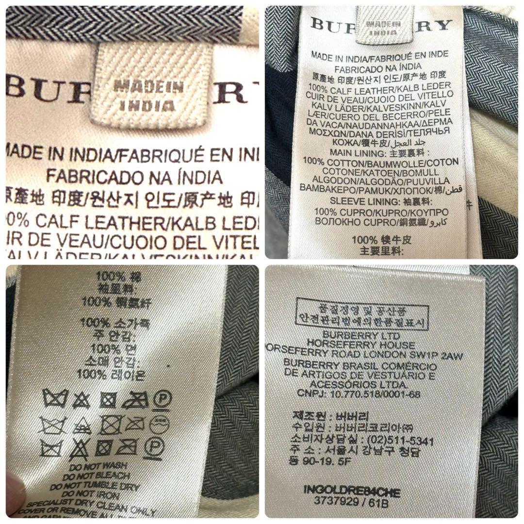 希少 バーバリーブリット レザー トレンチコート レディース US-40M-L