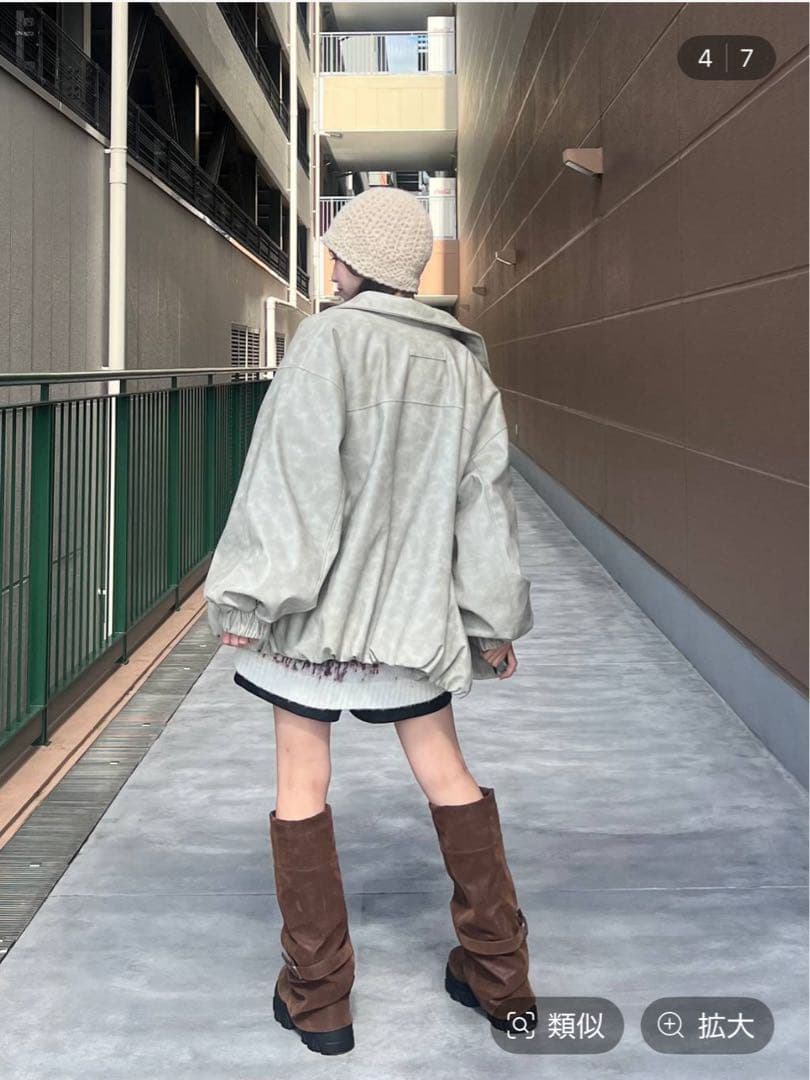 JEANASIS ヴィンテージパファーレザーブルゾン　グレージュ