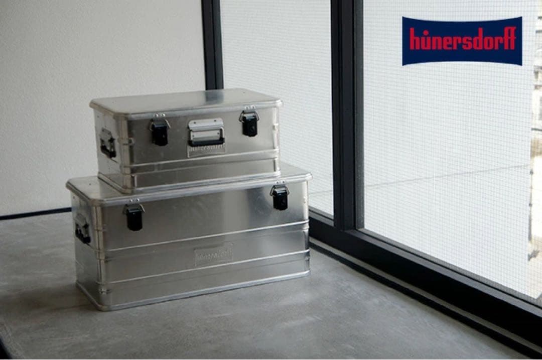 【廃盤】Hunersdorff ヒューナースドルフ　アルミコンテナ47Lレア