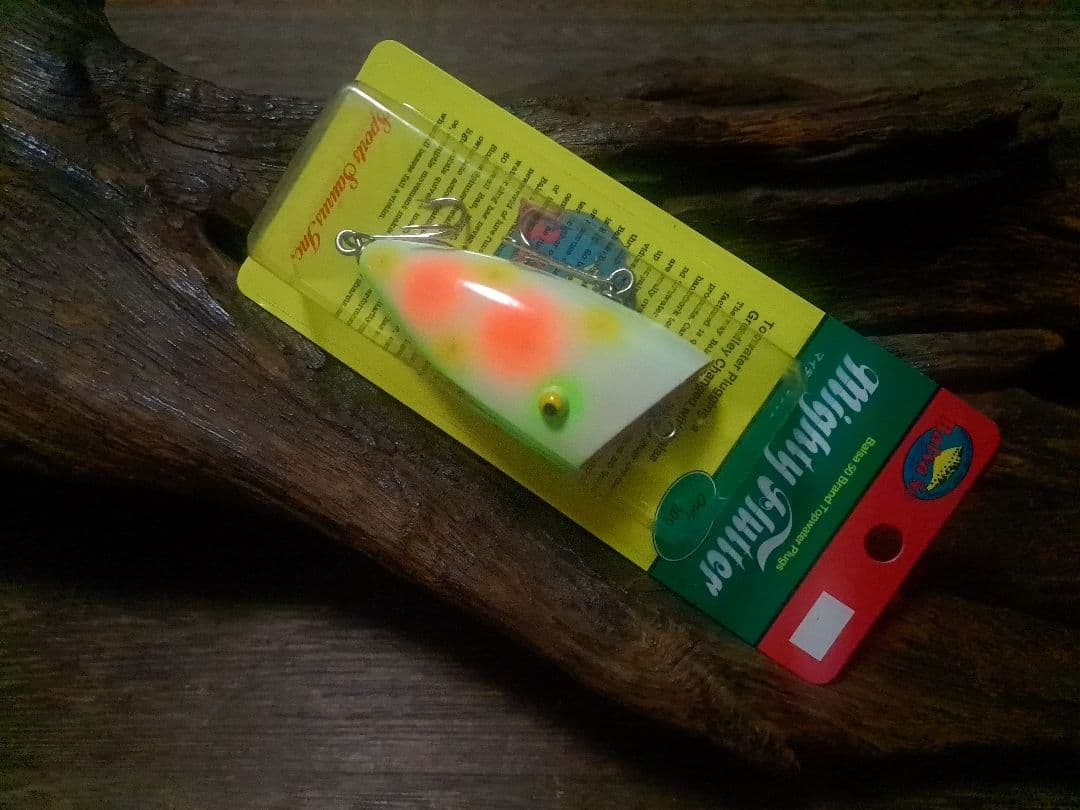 バルサ50　マイティー・フラッター　パロット　奇跡のデッドストック