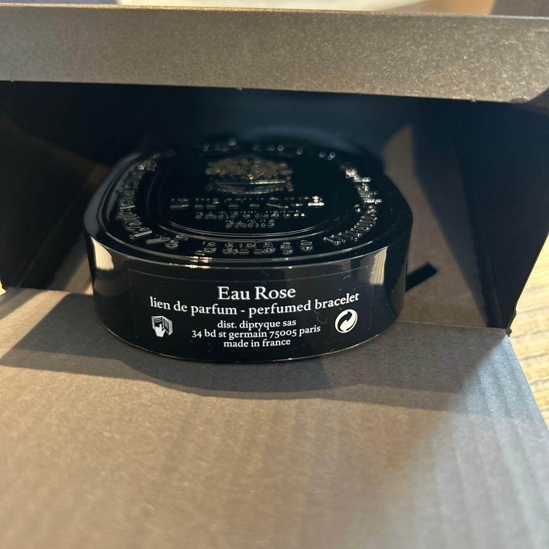 【美品】ディップティック激レアDiptyque Eau Rose香水ブレスレット