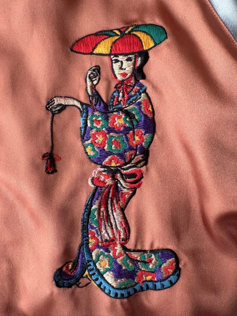 テーラー東洋 サテンスカジャン リバーシブル スーベニア TT11381