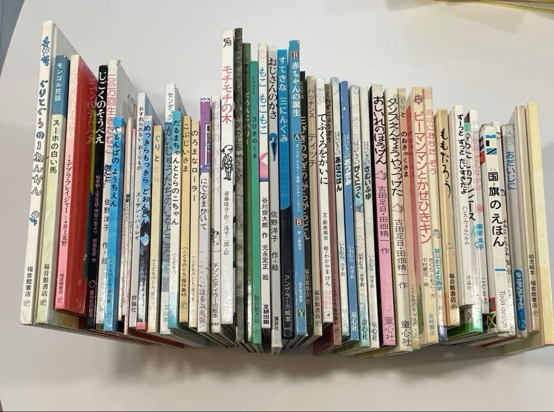 の*け様 絵本　50冊　まとめ売り　くもん推薦図書　人気絵本