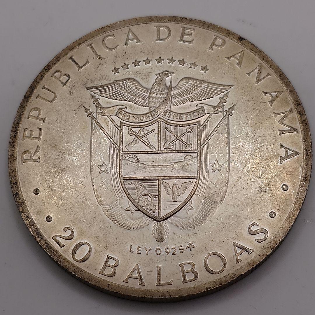 1972年 パナマ 20バルボア 銀貨 ea1205