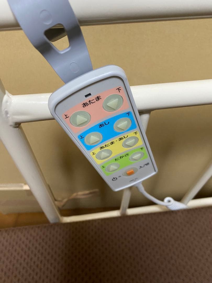 フランスベッド 電動介護用ベッド 3モーター式 マットレス、手摺、その他付属付