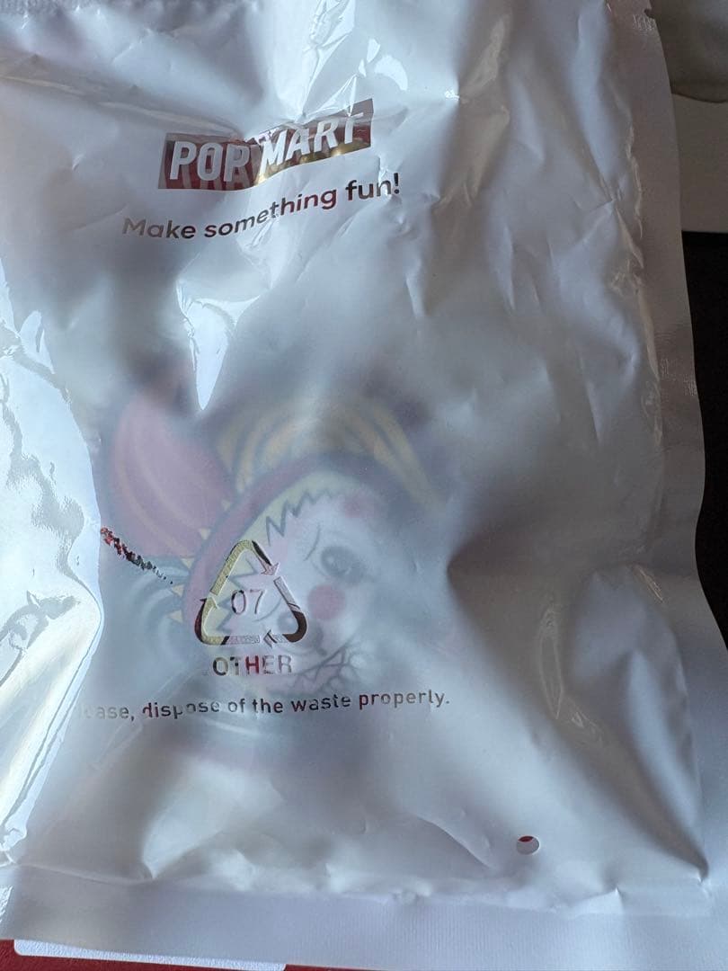 WHY SO SERIOUSペンダントチェーン　スーパーシクレ　ラブブ　袋付き