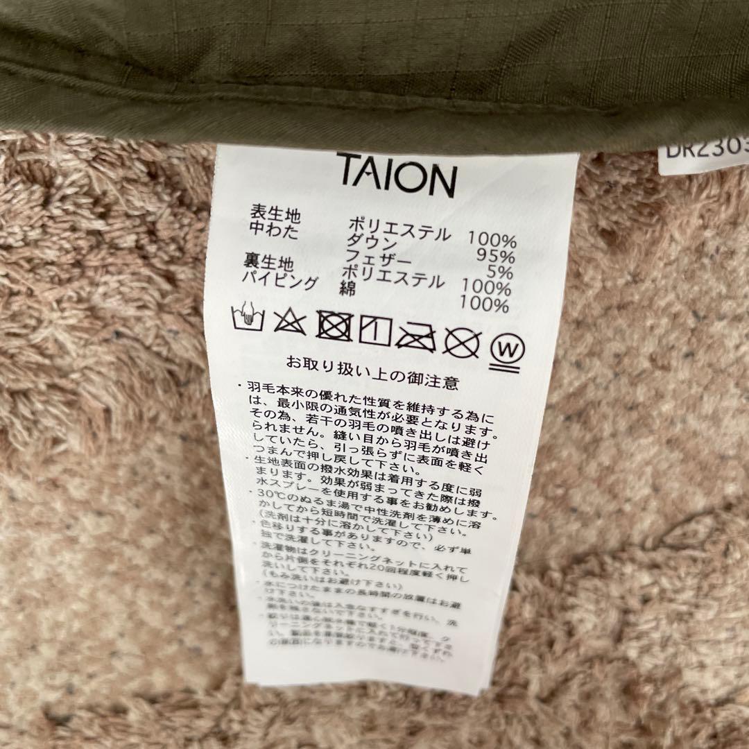 TAION/タイオン　MILTARY DOWN SK/ミリタリーダウンスカート黒