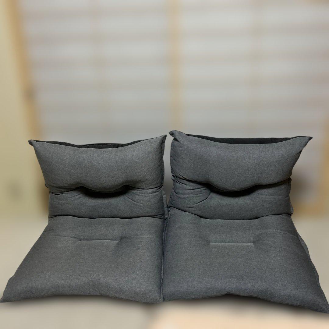 座椅子　リクライニング4段階調節可能　２脚セット（送料込み）