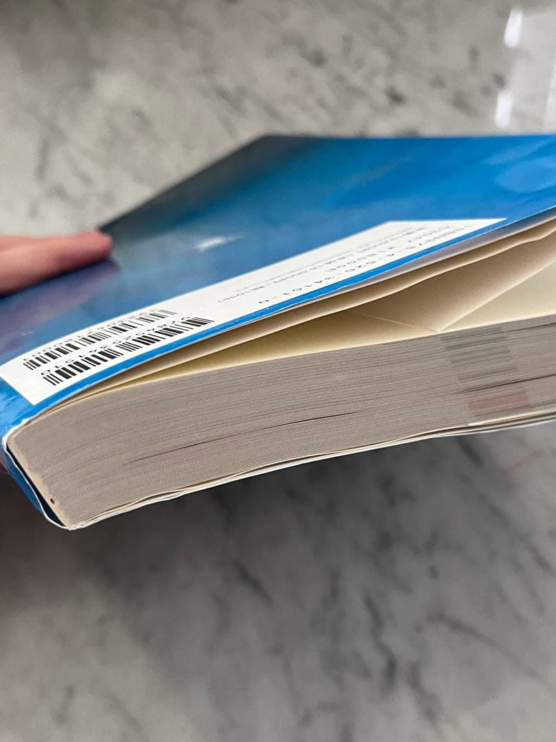 【美品】あたらしい美容皮膚科学