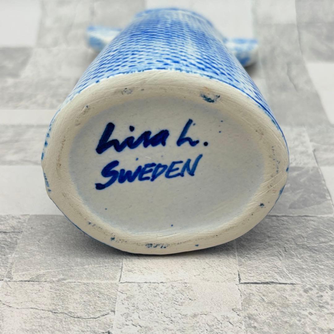 【廃盤・希少】 リサラーソン　ワードローブドレスフラワーベース　花瓶