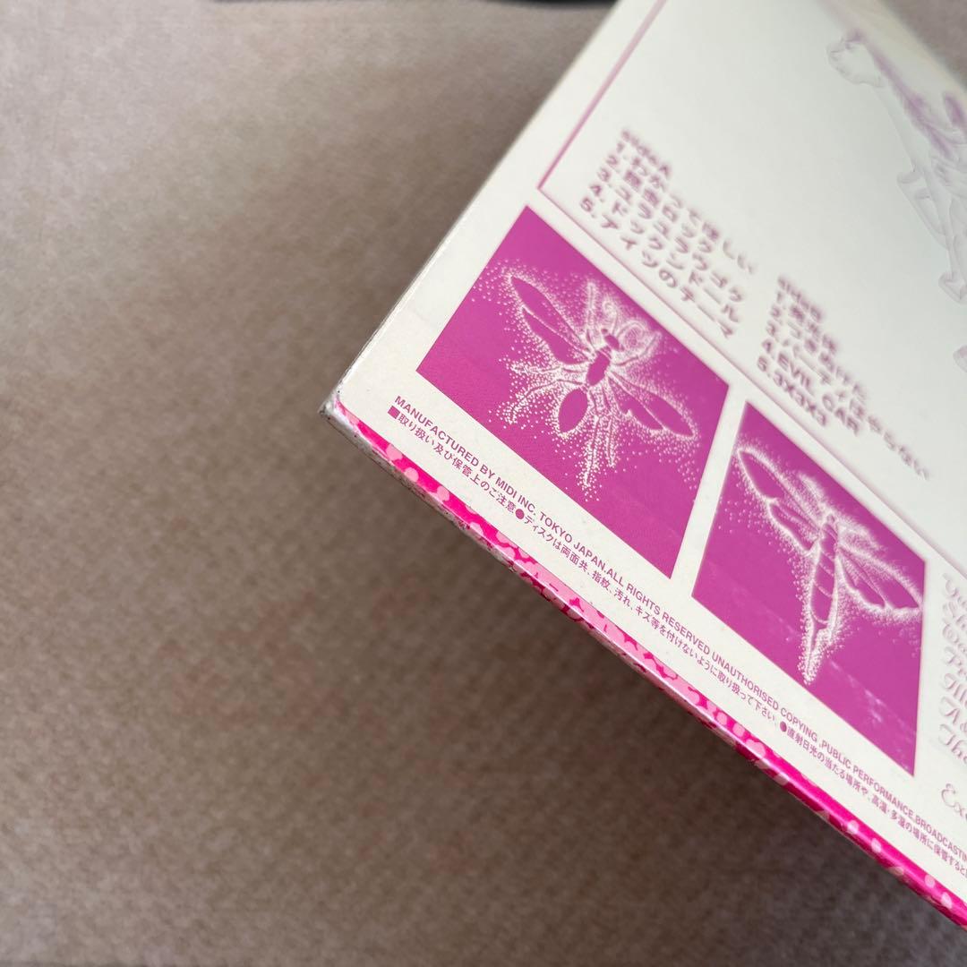 ゆらゆら帝国 3X3X3 レコード