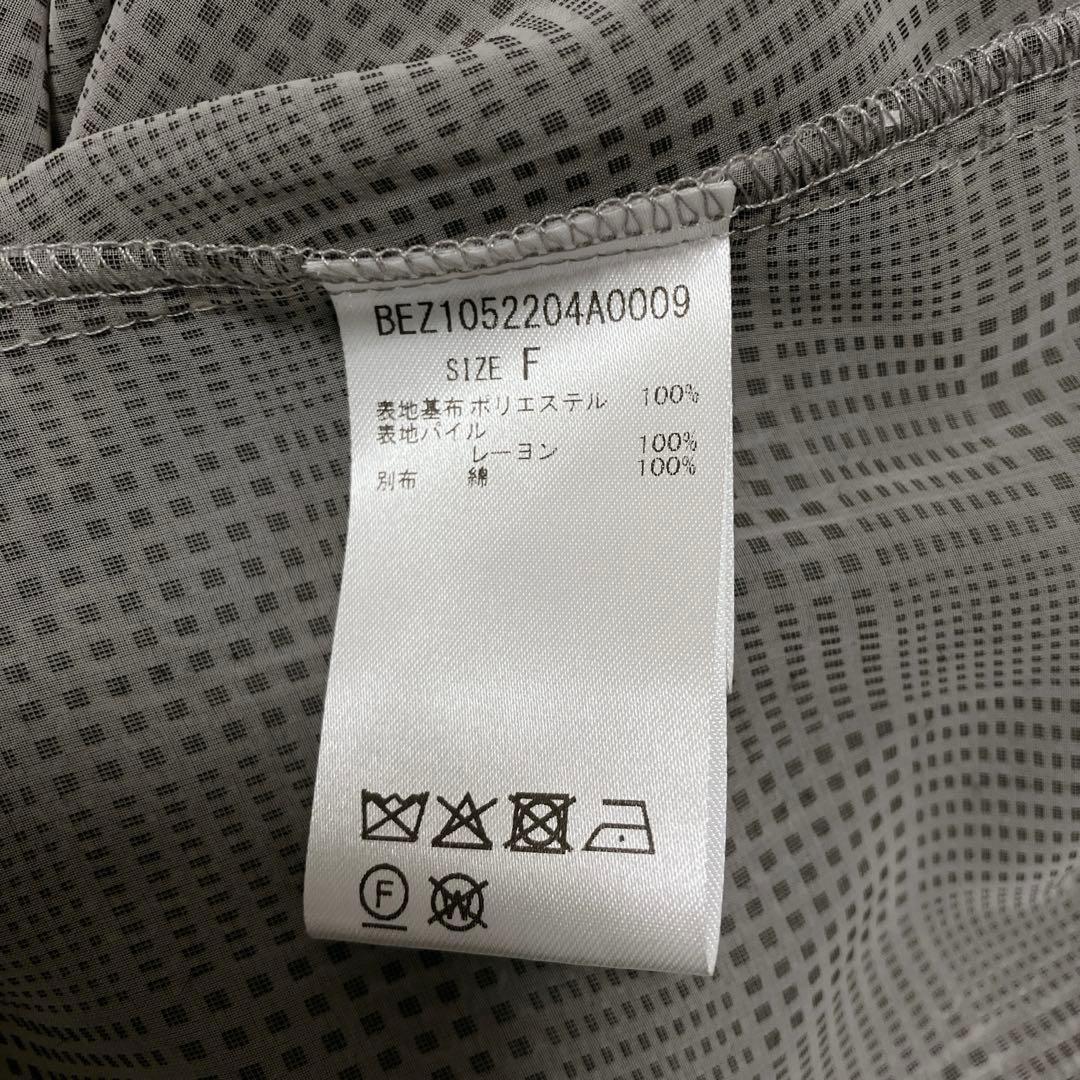 新品タグ付 今季 2025AW ビアズリー グレンチェックベルベットプルオーバー