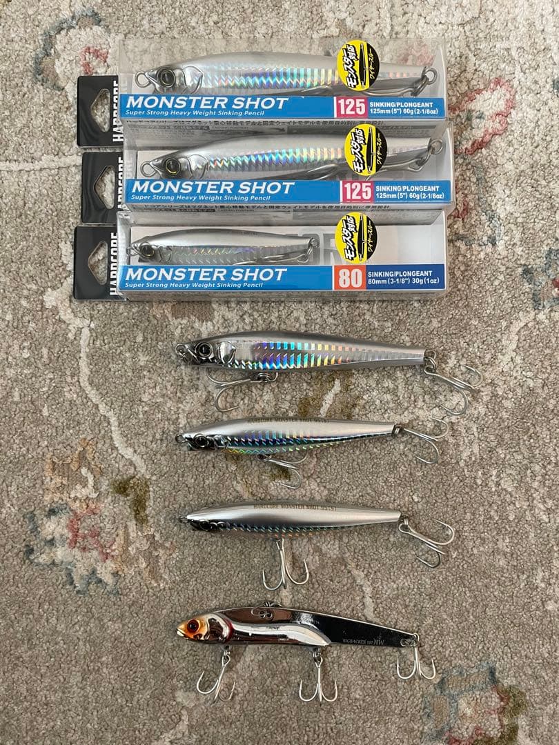 モンスターショット シンキング DUEL