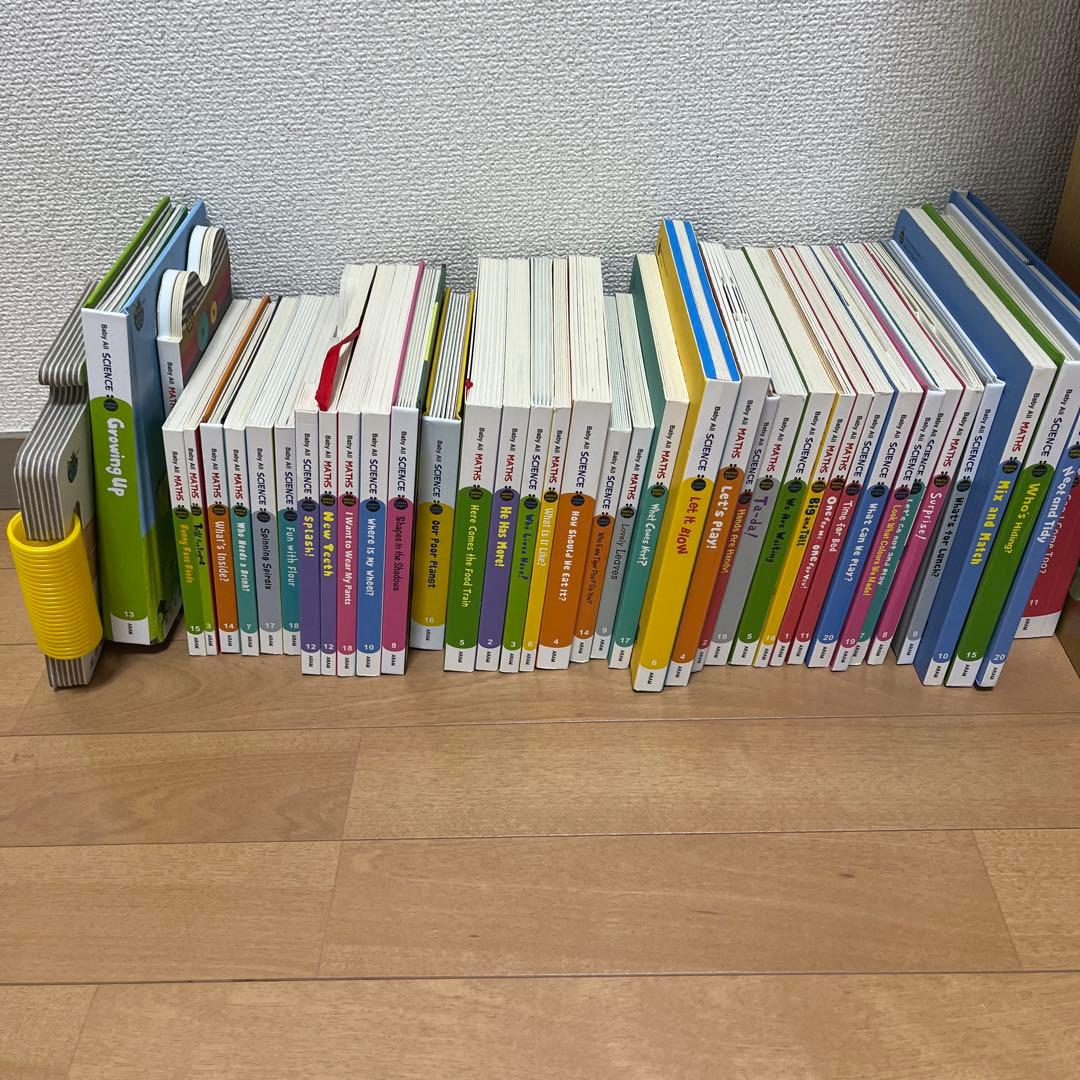 Baby All　数学&科学セット　全40冊　マイヤペン対応