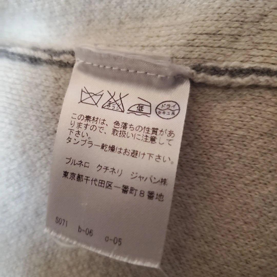 BRUNELLO CUCINELLI カシミヤ カーディガン グレー