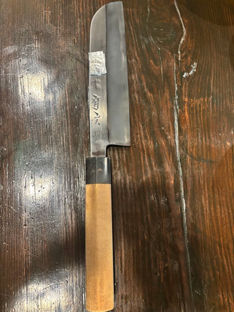 有次上製 鎌薄刃庖丁 6.5寸　19.5cm