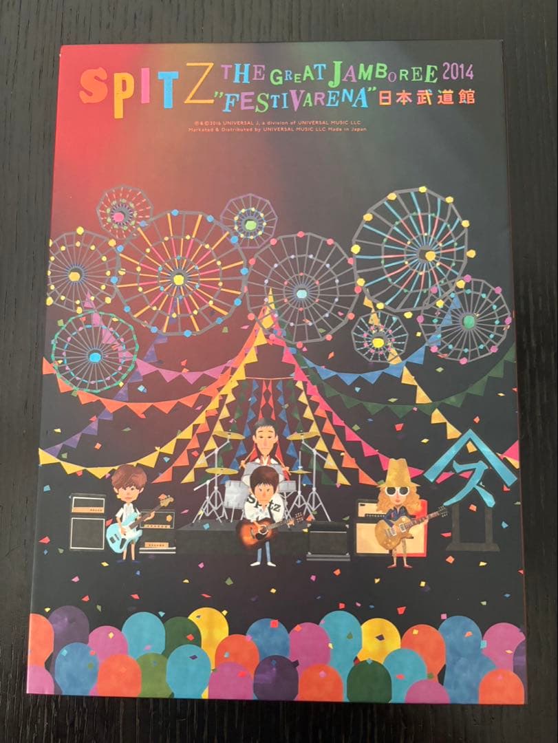 SPITZ THE GREAT JAMBOREE 2014 初回限定盤DVD