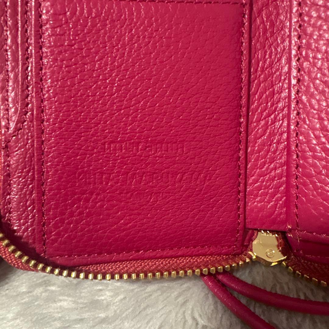 ケイタマルヤマパンダ　イムラム　コラボ刺繍 二つ折り財布 ピンク