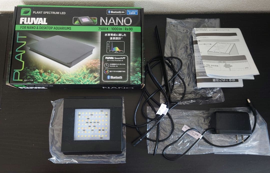 み*ど様 FLUVAL NANO PLANT LED 7500K 1000lm