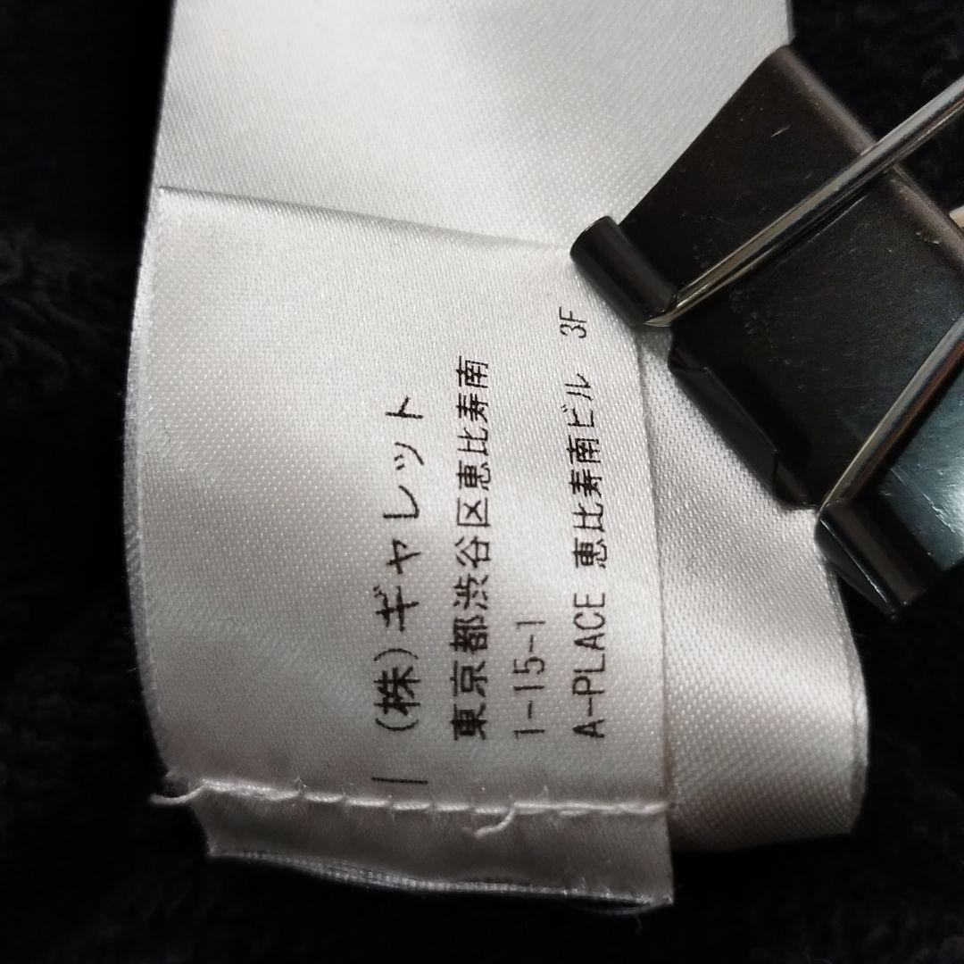 18036✨ドリスヴァンノッテン 21SS LEN LYE グラフィックパーカー