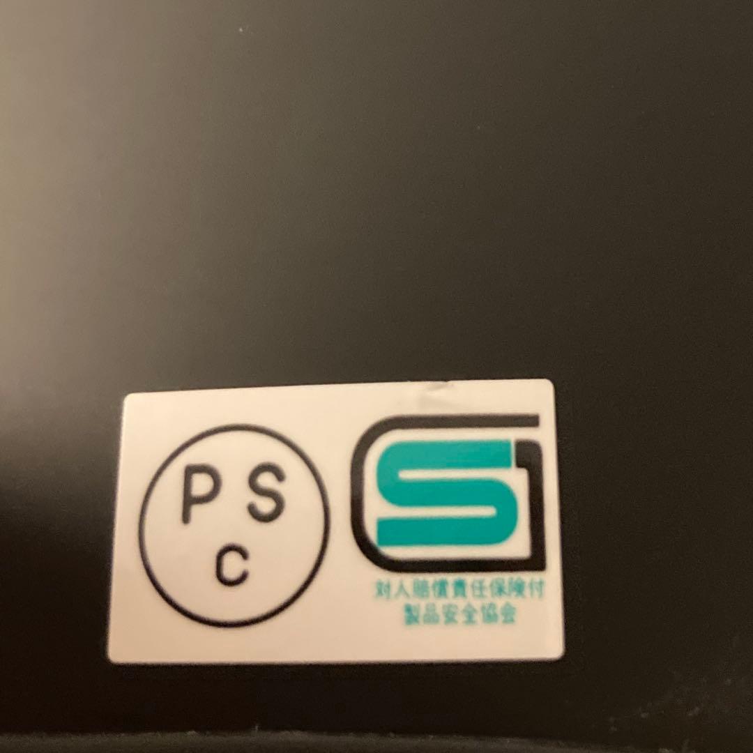 SHOEI FREEDOM ジェットヘルメット ジャンク