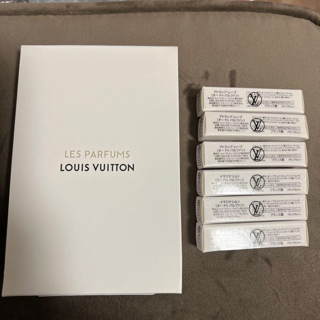新品　ルイヴィトン　香水サンプル6本セット