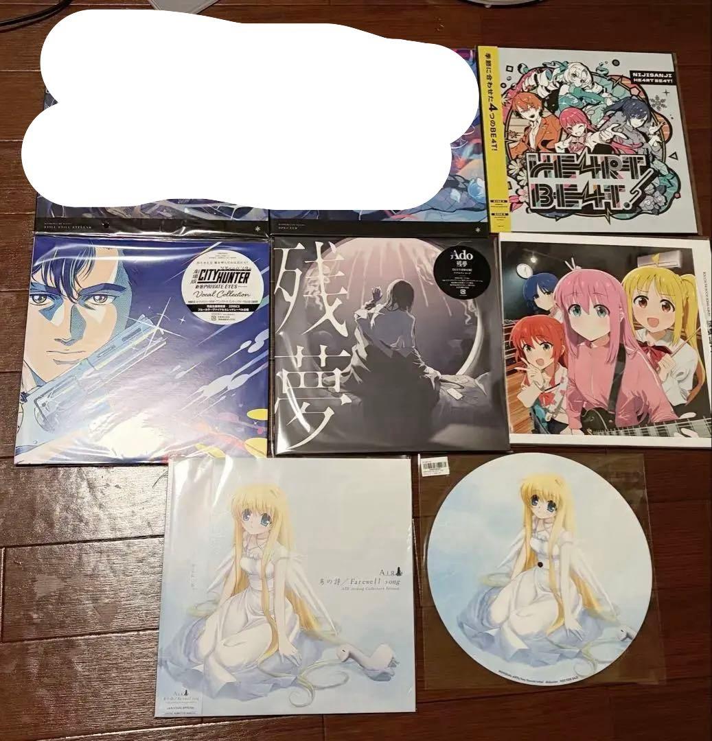 最終値下げ！アニメ、Vtuber アナログレコード