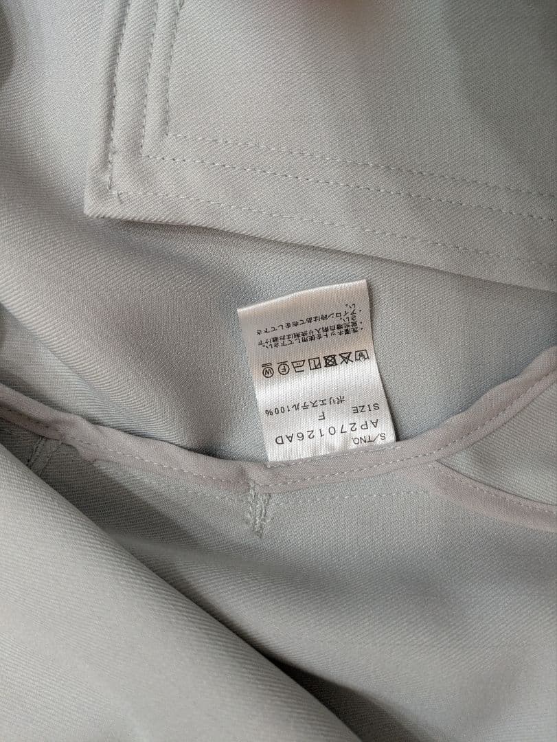 【らーめん】Apart by　ルーズジャケットコート（ライトブルー）