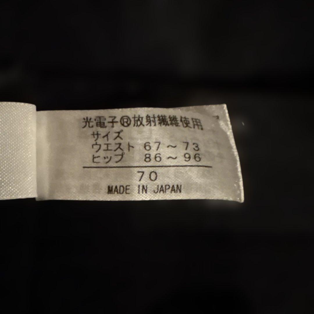 グラントイーワンズ補正下着　70サイズ