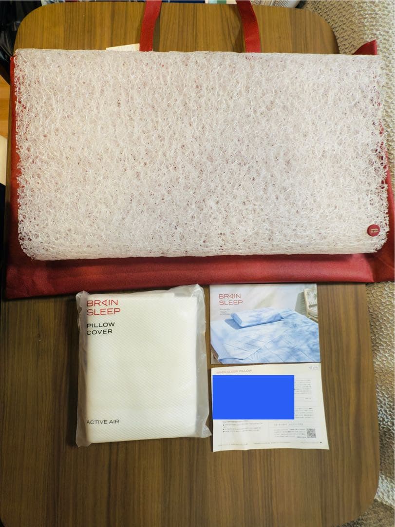 【新品★定価3万超】BRAIN SLEEP PILLOW ブレインスリープピロー