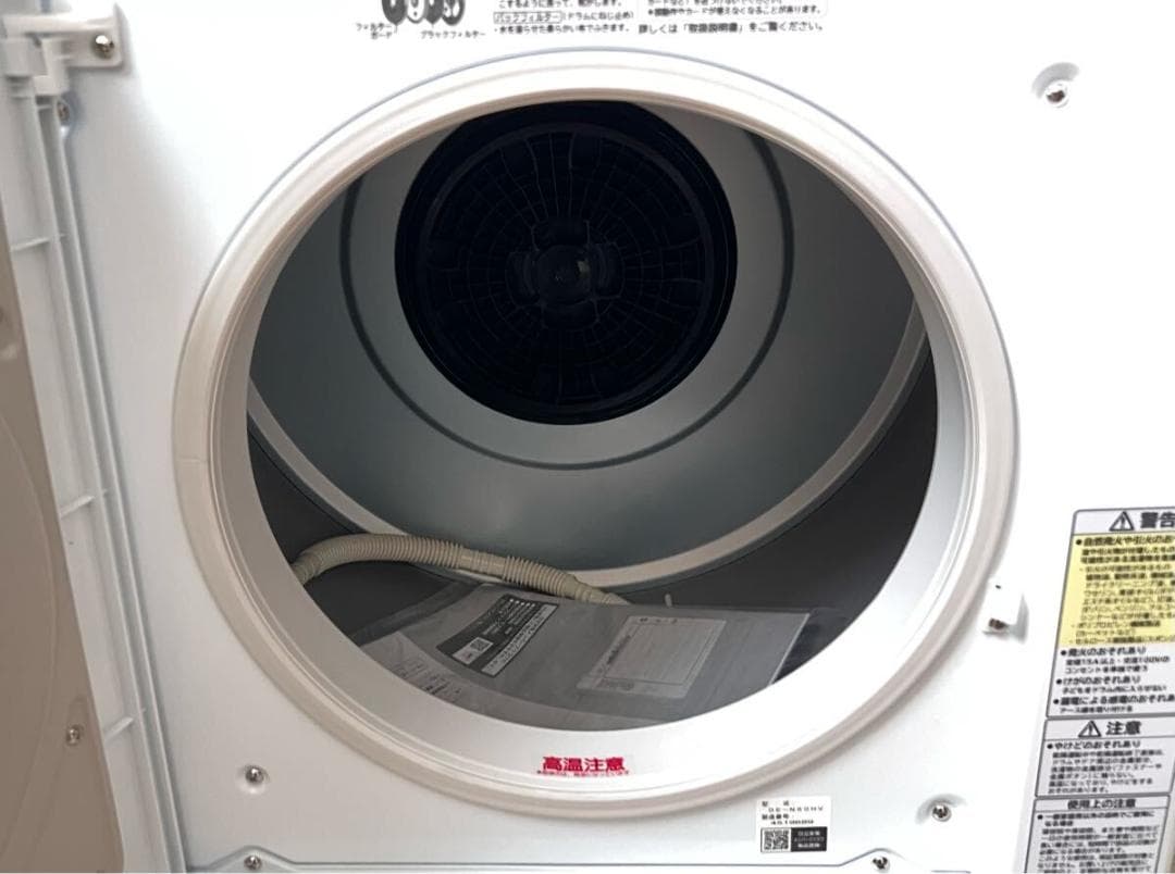 HITACHI DE-N60HV 衣類乾燥機　凹みあり