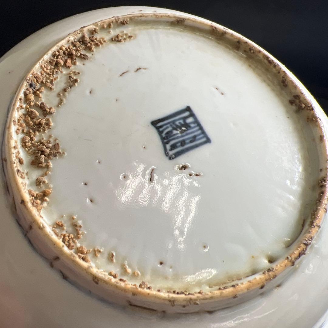 中国明時代　古染付龍図中皿10枚　木箱付　直径約13㎝　東Y8-0114☆2F