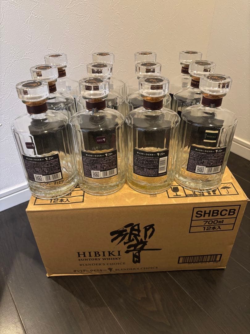 【空瓶】サントリー響21年 12本セット