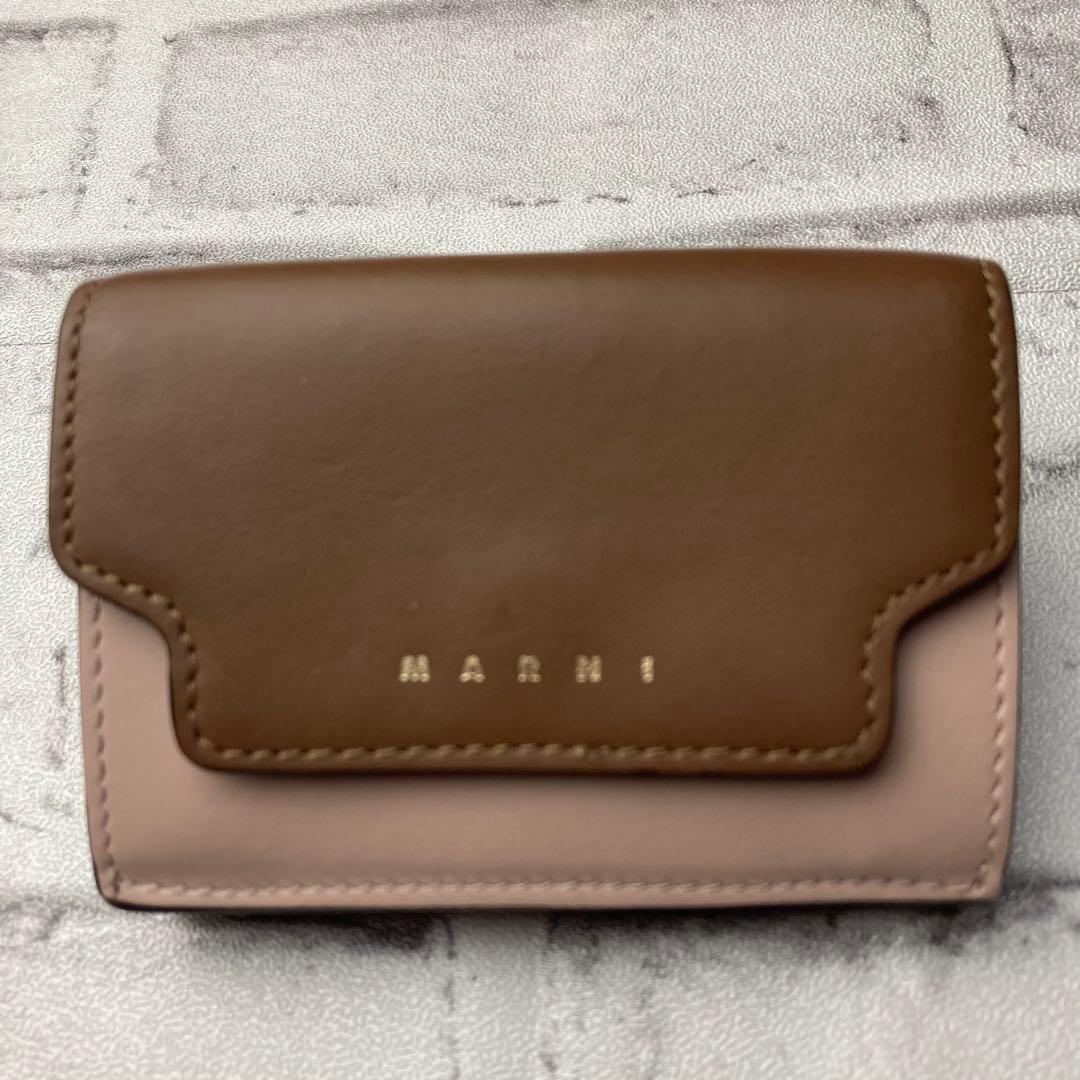 【人気デザイン】MARNI　マルニ☆三つ折り財布　マルチカラー　3つ折り財布