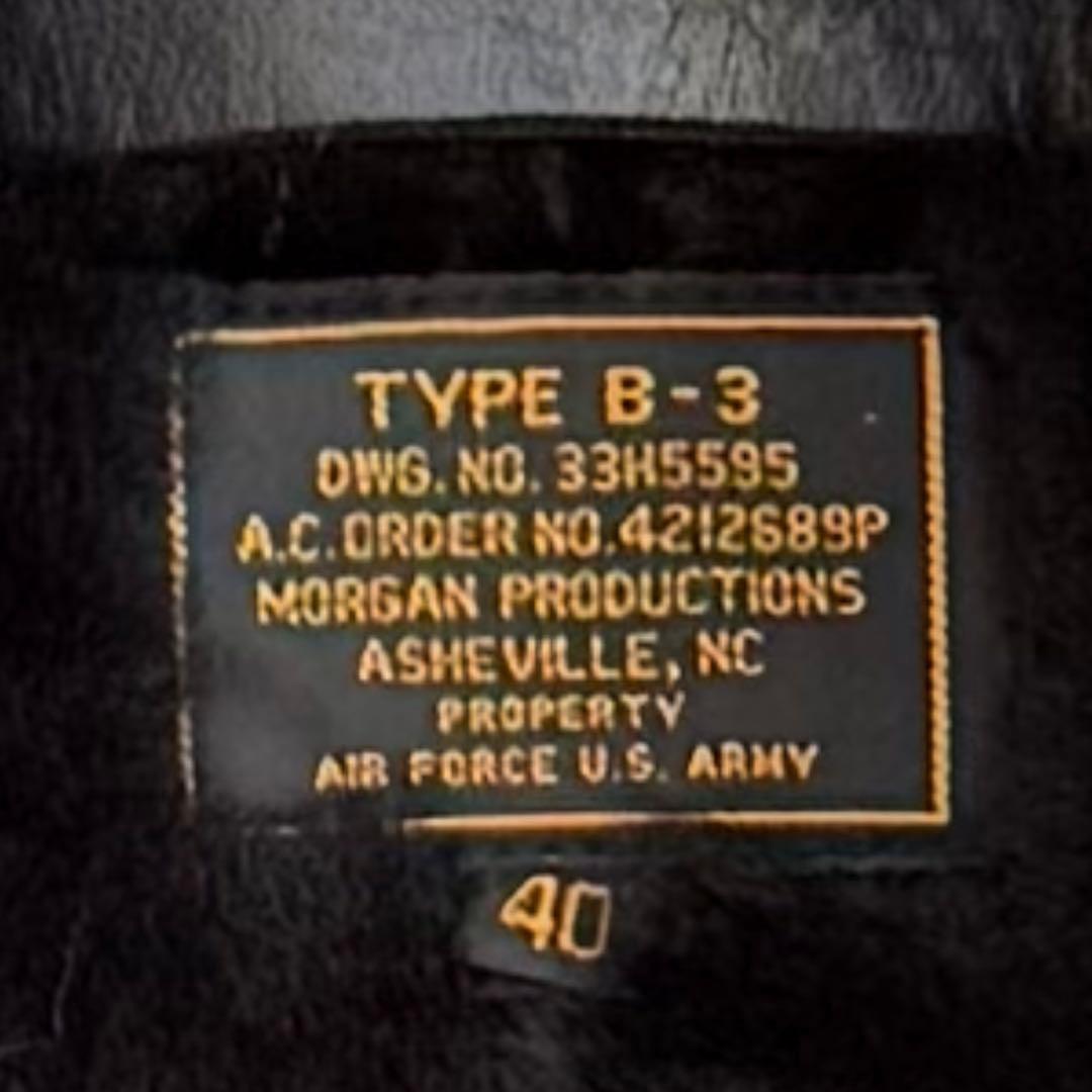 【超希少レア】名作 レザームートン B-3ジャケット