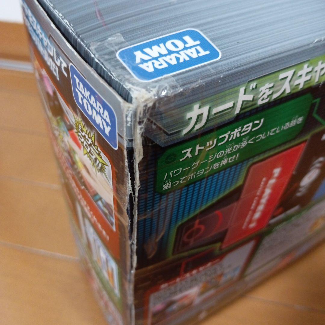 K*A様 ポケットモンスター バトルカードスタジアムXY