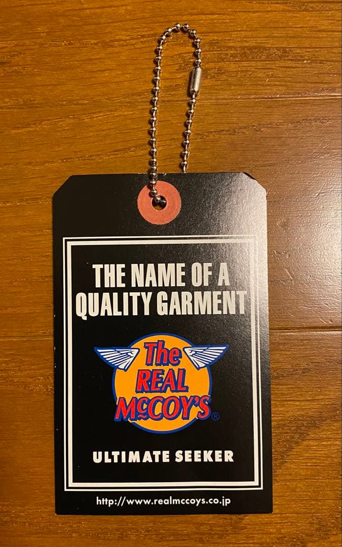 リアルマッコイズ スーベニアジャケッ　TIGER AND EAGLE サイズL