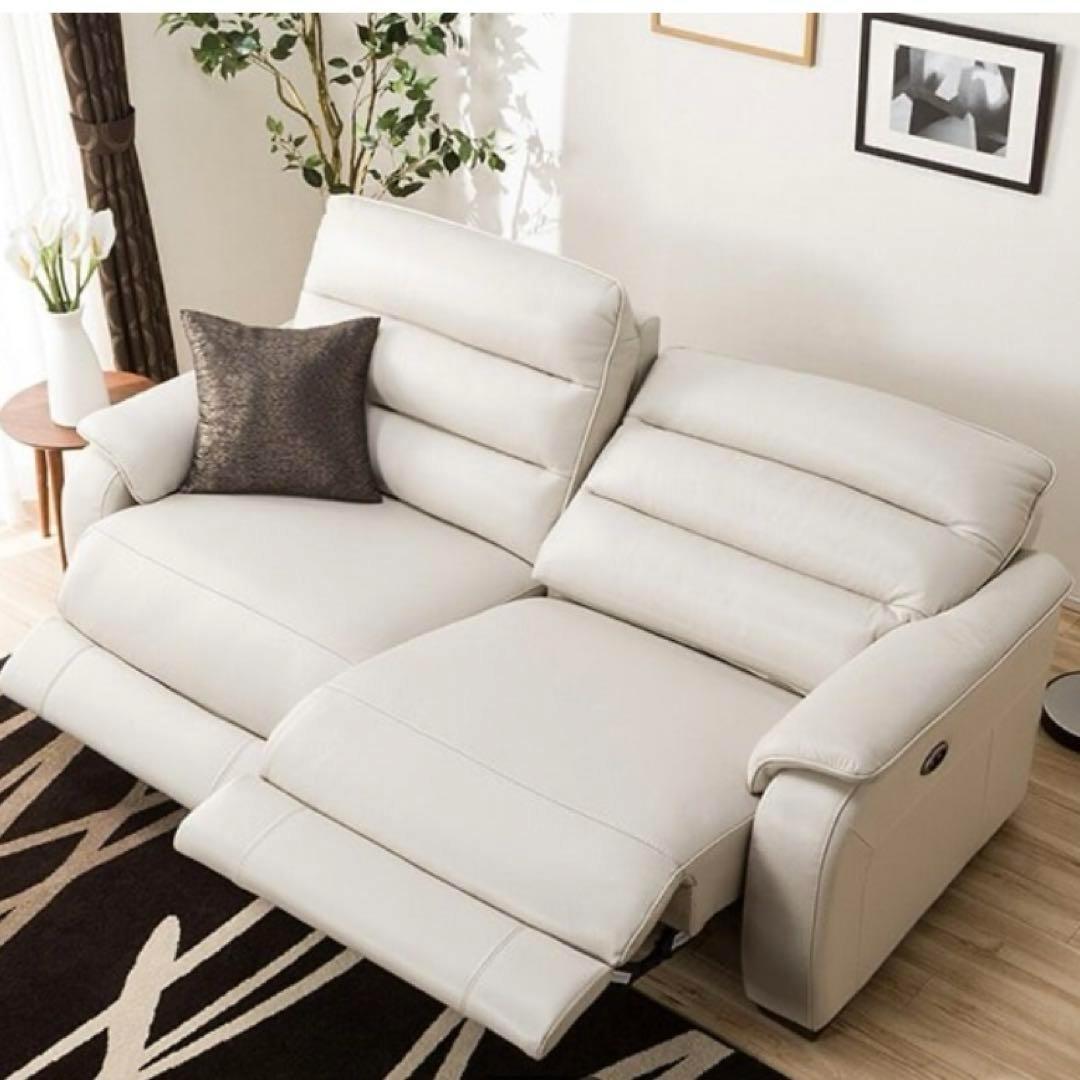 ✨送料込✨ニトリ NITORI 3人掛 左右電動リクライニング ソファ