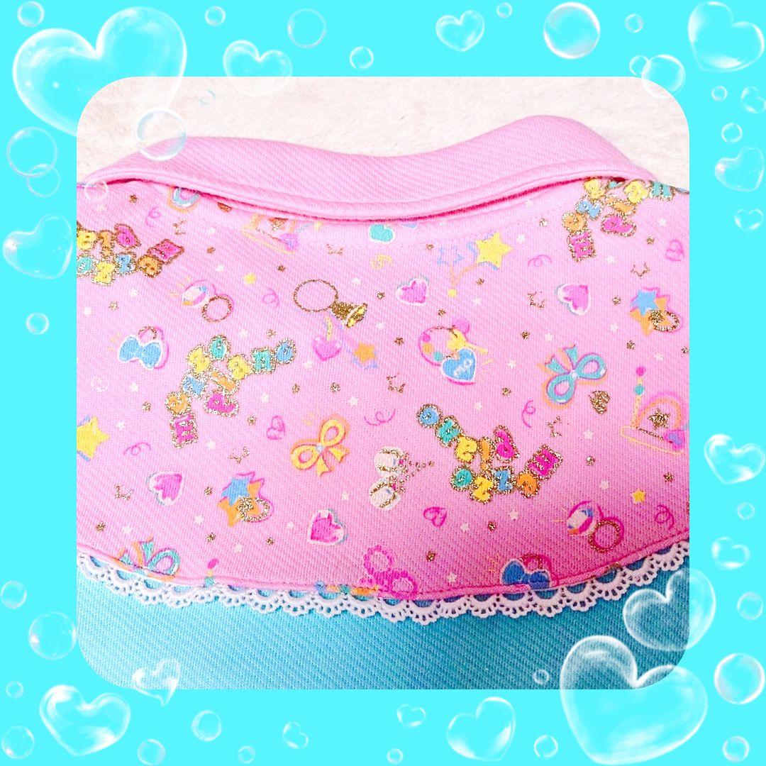 ❤メゾピアノ❤ベリエちゃん✨ベリーちゃん✨ワンピース✨平成レトロ❤水色 ピンク❤