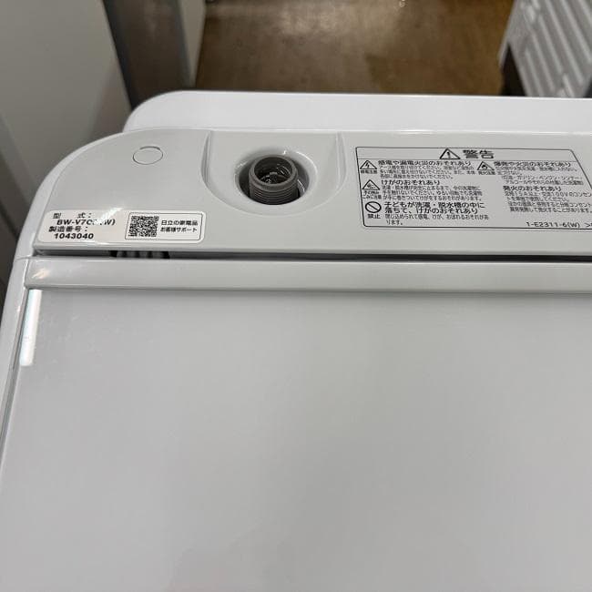 美品【 HITACHI 】日立 ビートウォッシュ 全自動洗濯機 BW-V70F