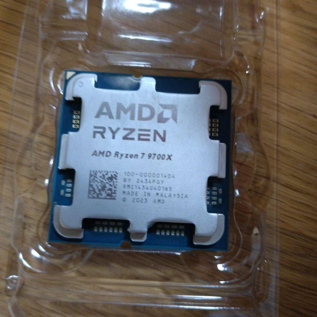 AMD Ryzen 7 9700X CPU 本体 【中古品】【動作確認済み】