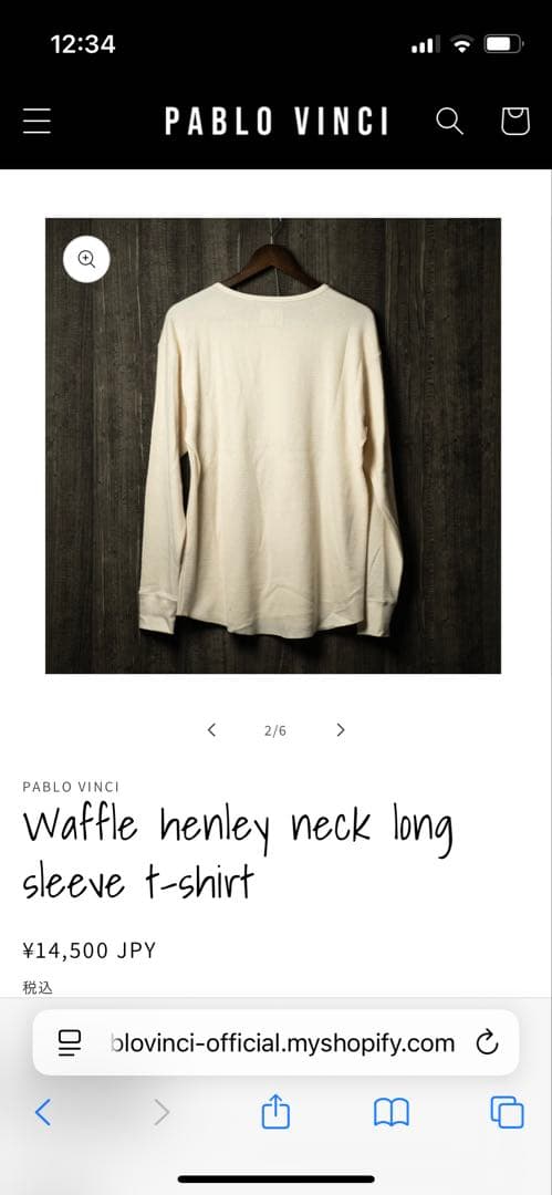 トップス pablo vinci waffle henley neck