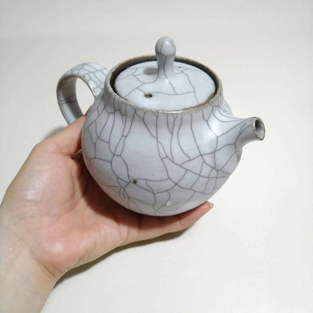 高田志保 炭入りポット カップ 作家