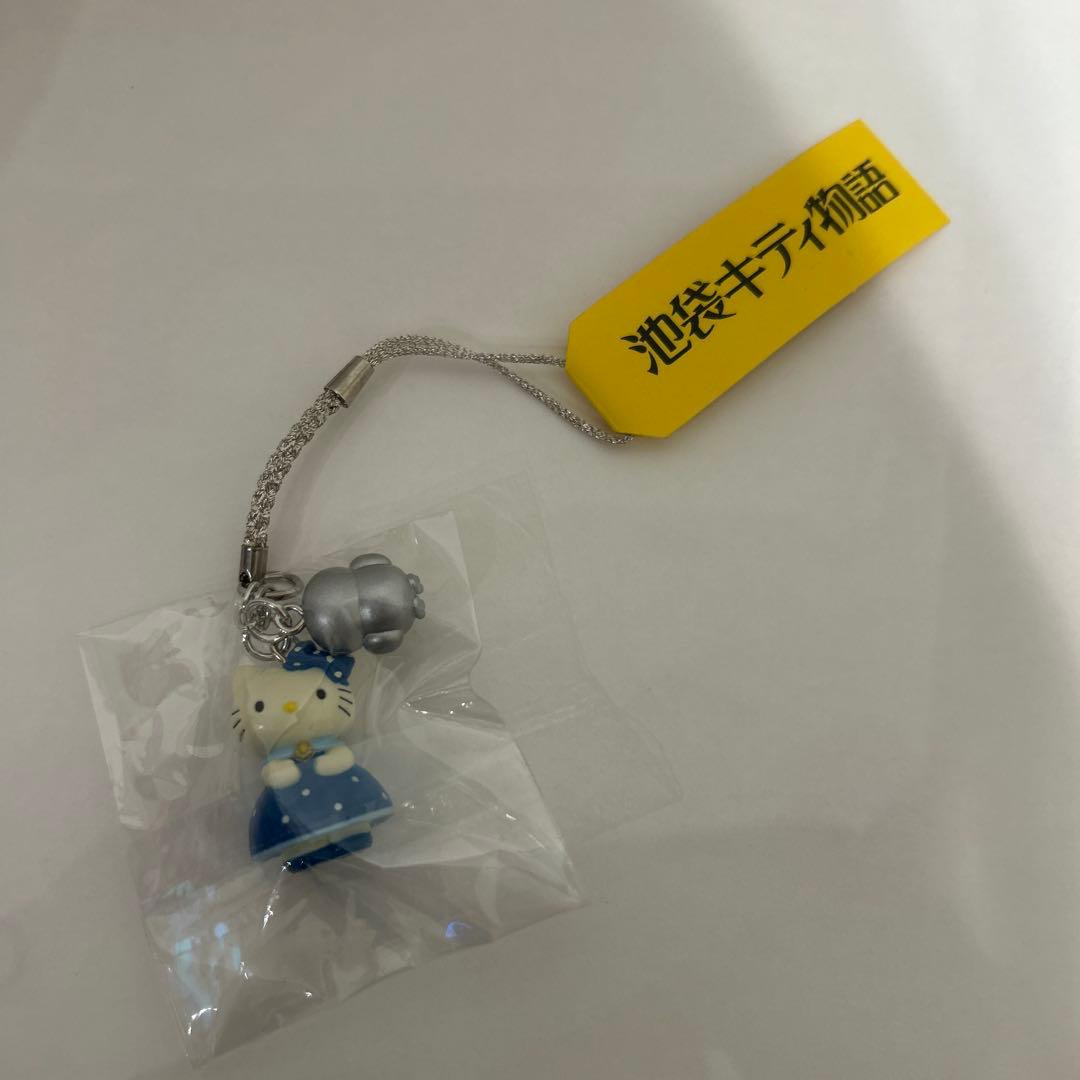 キティ　池袋キティ物語　キーホルダー