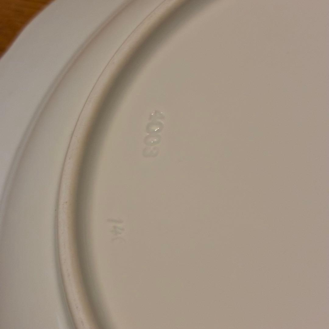 【Meissen】シノワズリ 柿右衛門様式 竹虎 黄獅子 22cm丸皿プレート