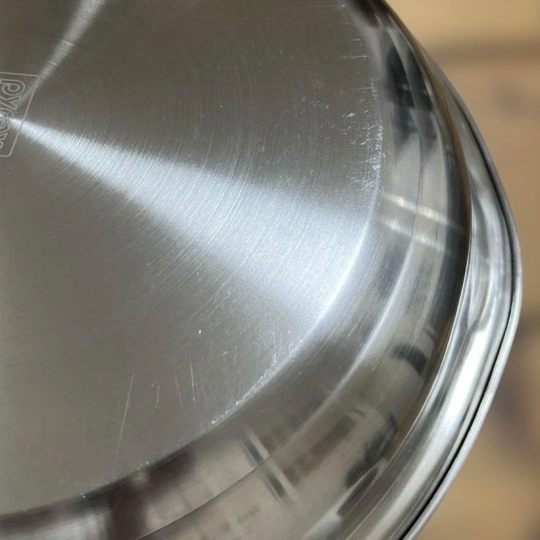 Pyrex フライパン　25cm パイレックス
